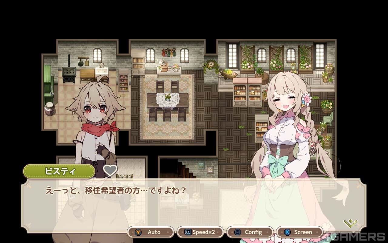 游戏画面1